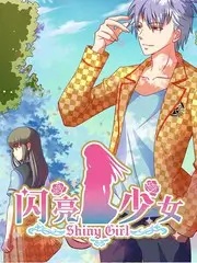 声浪计划 音乐竞演综艺全集在线看