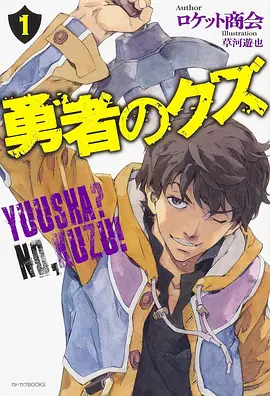 花间令 古风悬疑漫画改编动漫在线看