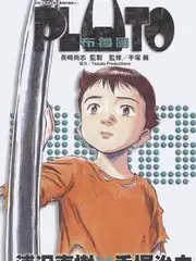星夜厨房 美食真人秀综艺在线观看